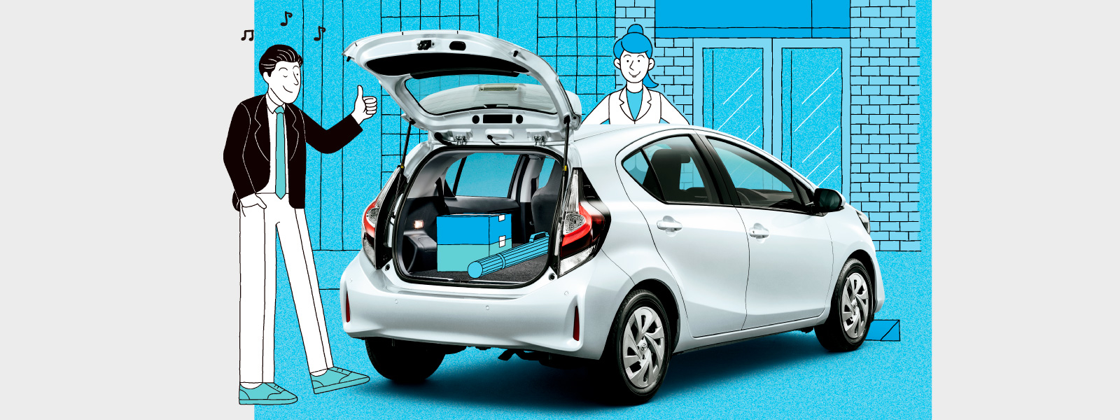 アクア 価格 グレード 埼玉トヨタ