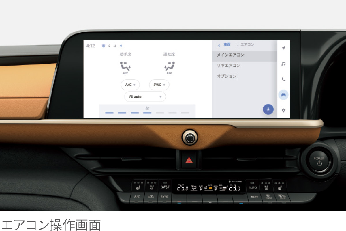 【美品】トヨタ　純正　クラウンクロスオーバー　スマートキー　パワーバックドア付き 店頭のみ・取付込】純正パワーバックドア | 20系ALPHARD