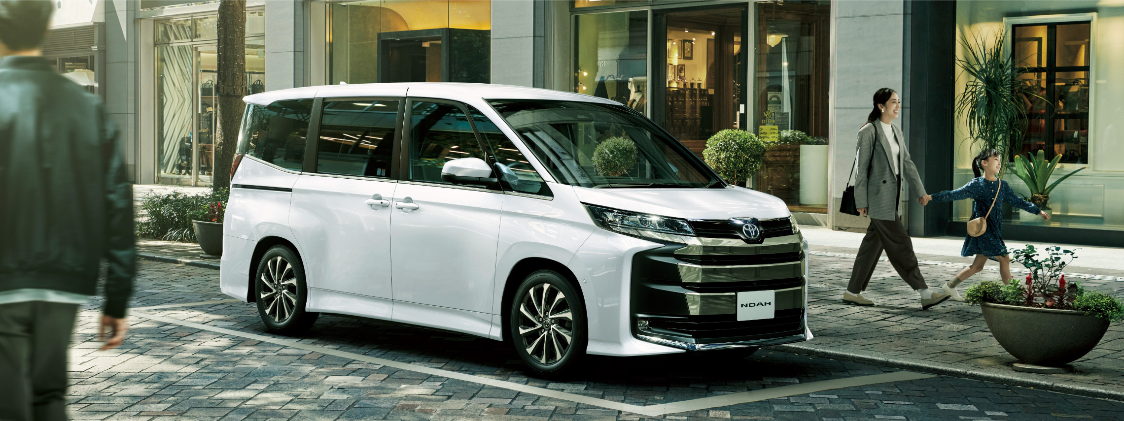 ノア | デザイン | 埼玉トヨタ