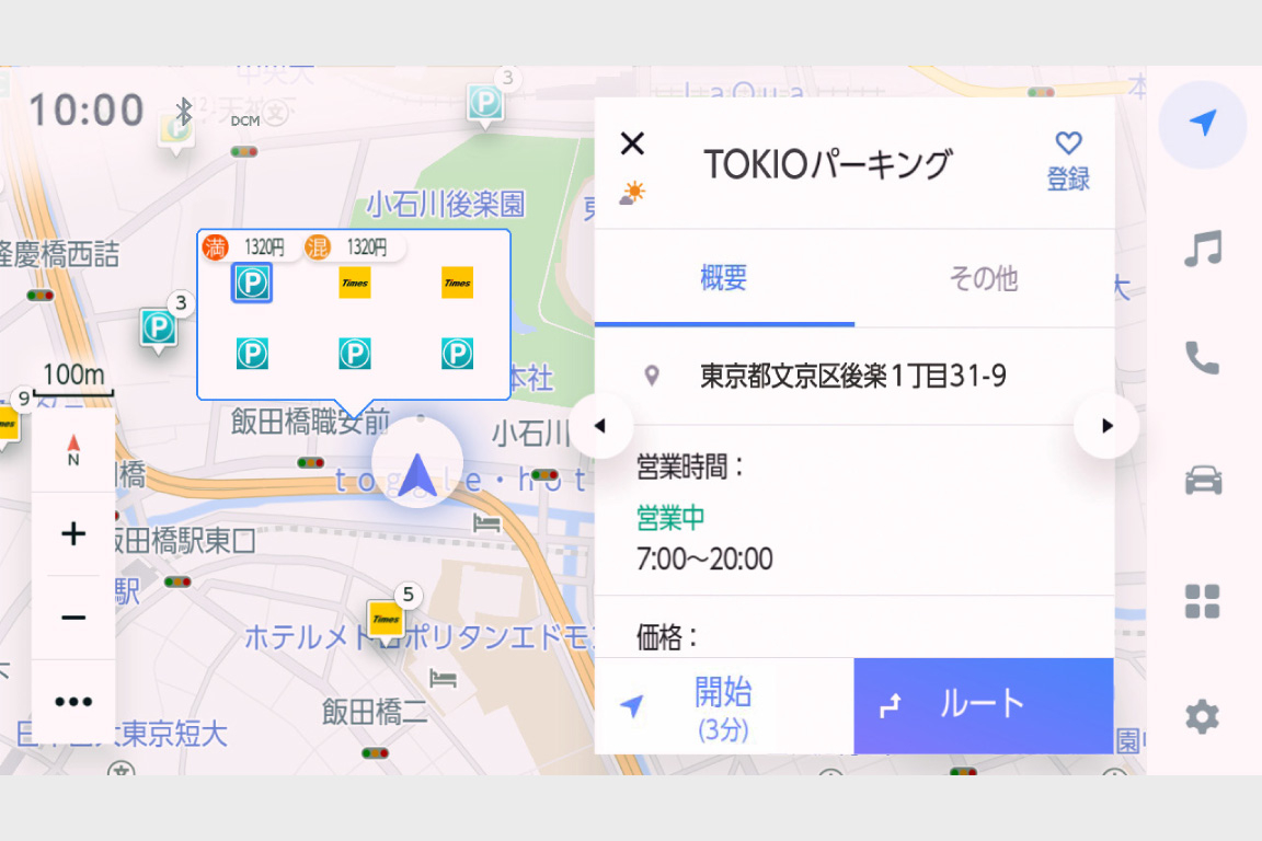 century_connected_img05