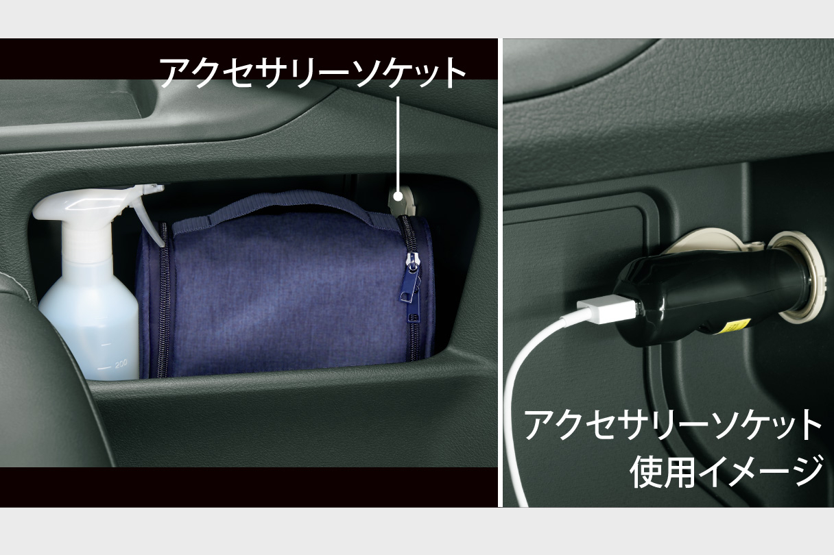 jpntaxi_usability_img28