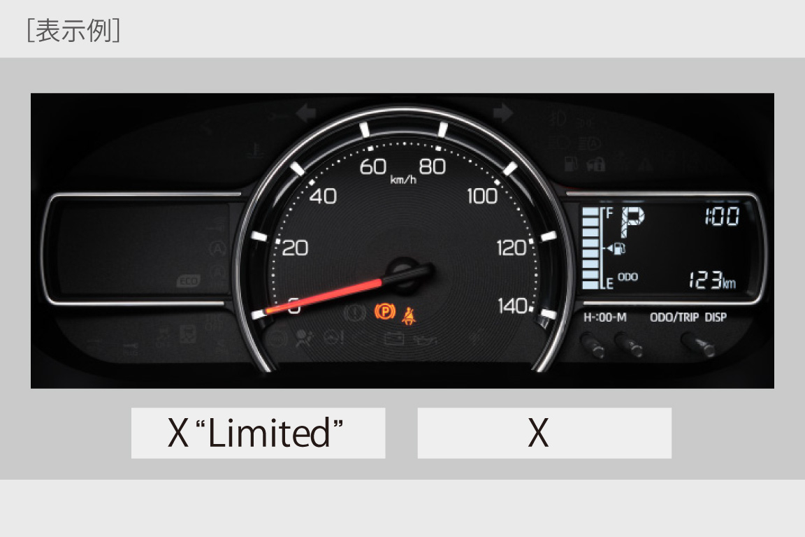 pixisepoch_usability_img07