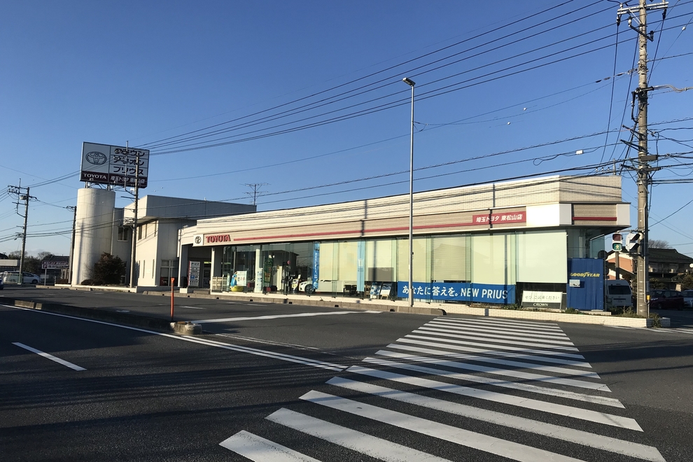 東松山店外観