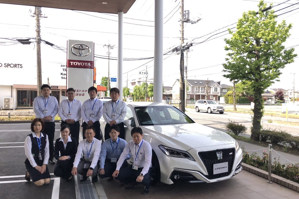 深谷店