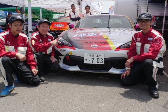 86 SUGO