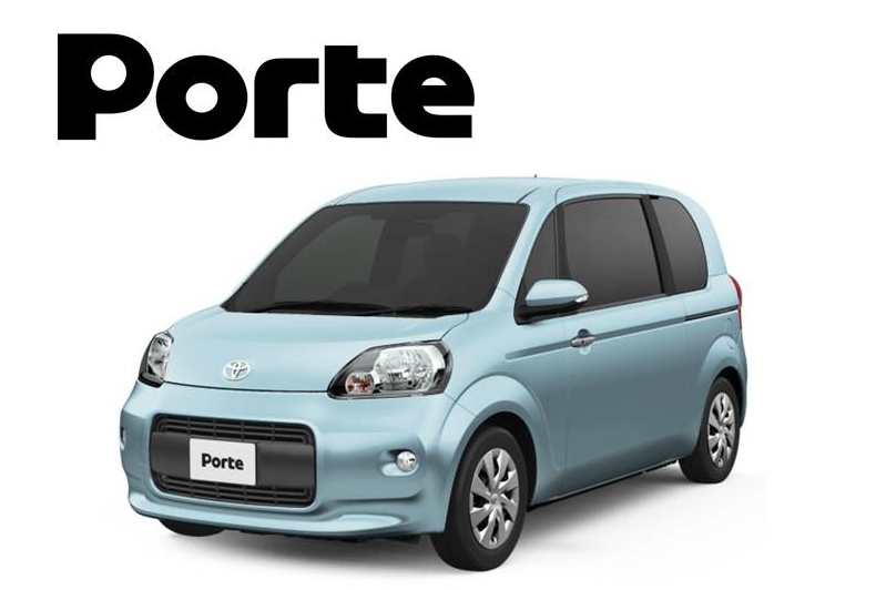 エントリーナビ | 埼玉トヨタ