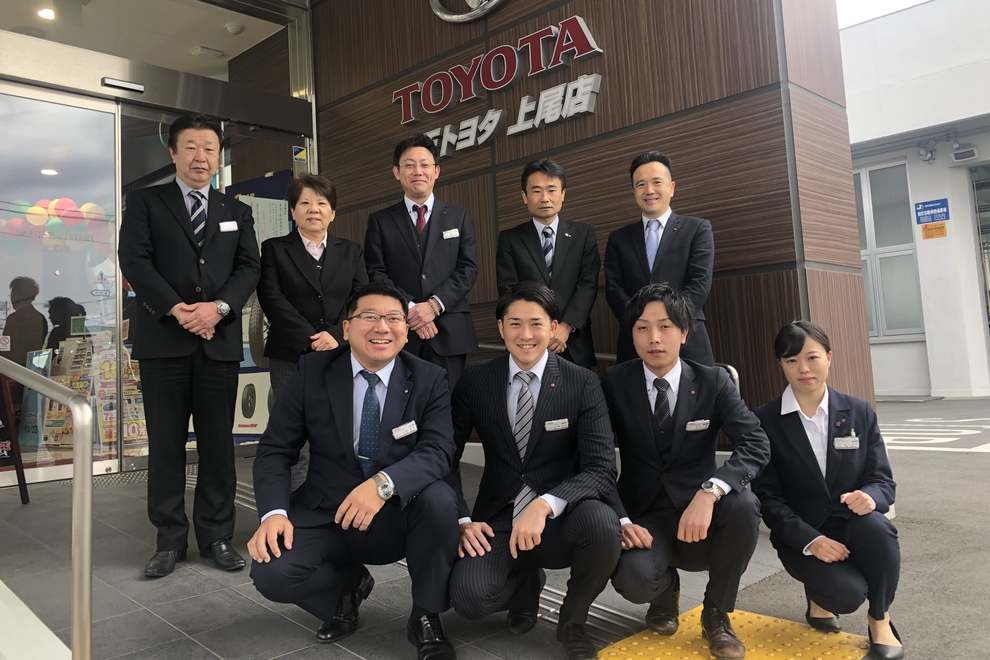 上尾店