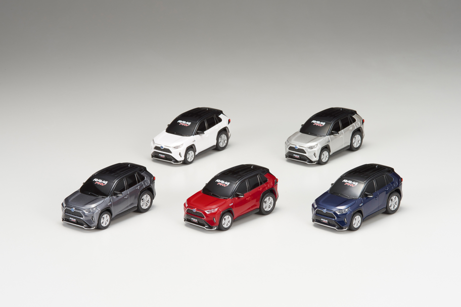 RAV4 PHV