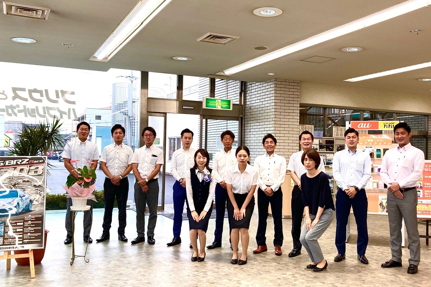 熊谷店 集合写真