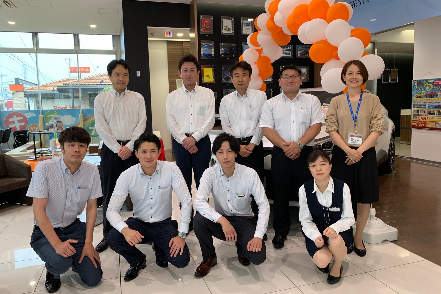 上尾店
