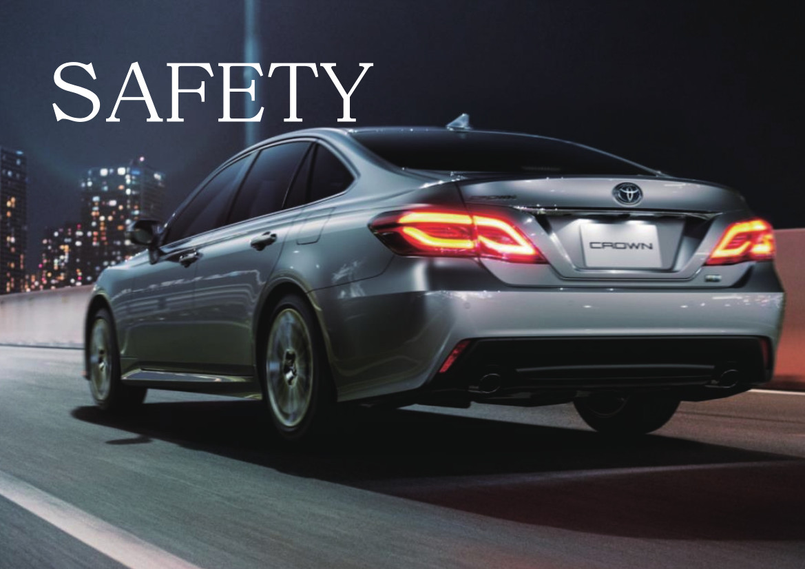 クラウン 埼玉トヨタ