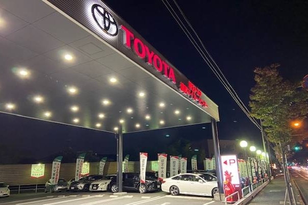 Ucar浦和MC看板