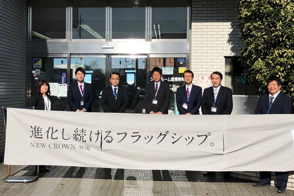 上尾西店