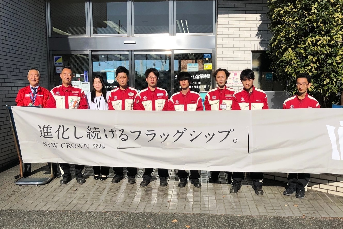 上尾西店