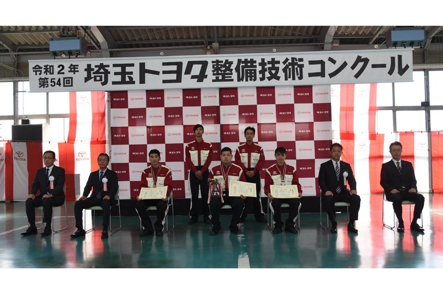 令和2年技能コン