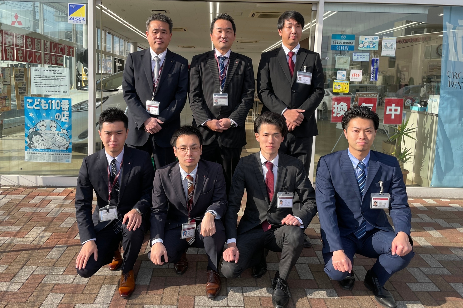 草加店営業2021.1