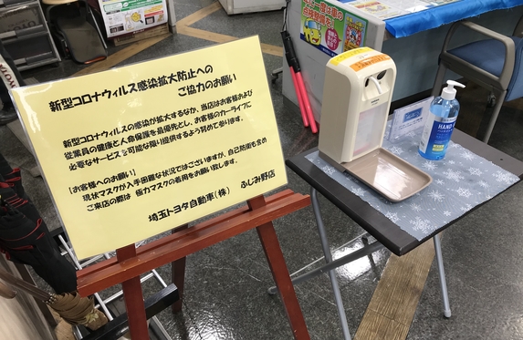専用となっております。 皆様のご理解、ご協力感謝いたします。 専用となっております。 皆様のご理解、ご協力感謝いたします