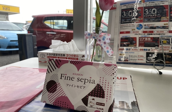💓 Valentine Day 💓
