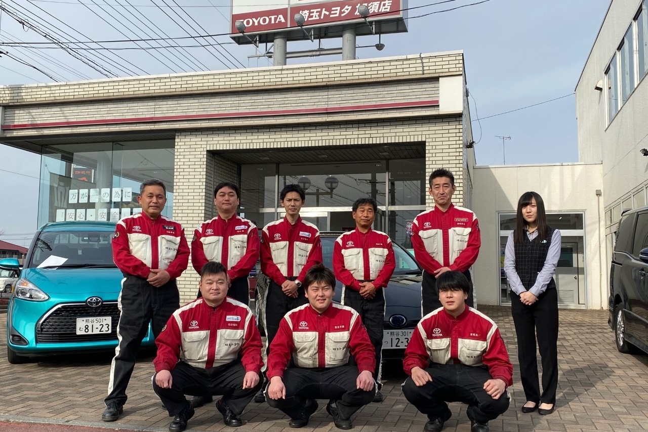 加須店