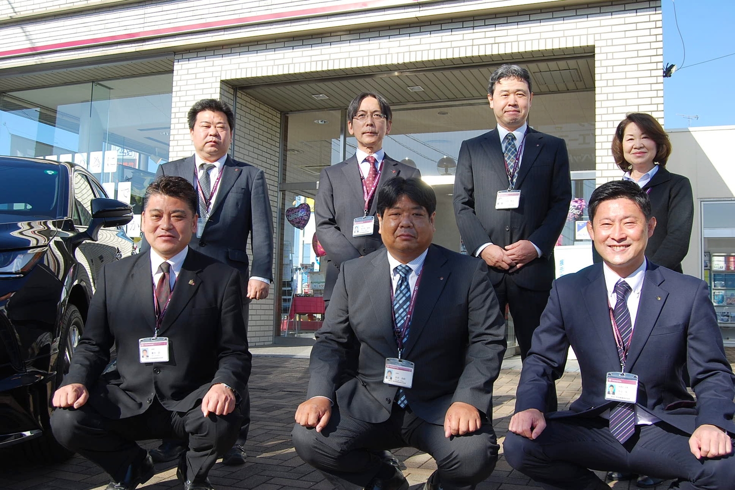 加須店 埼玉トヨタ 加須店 埼玉トヨタ