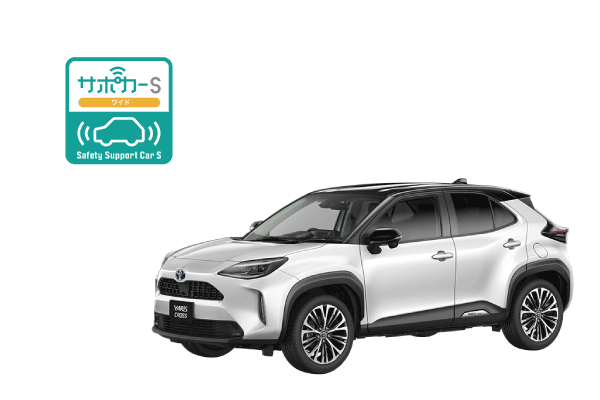 ヤリスクロス