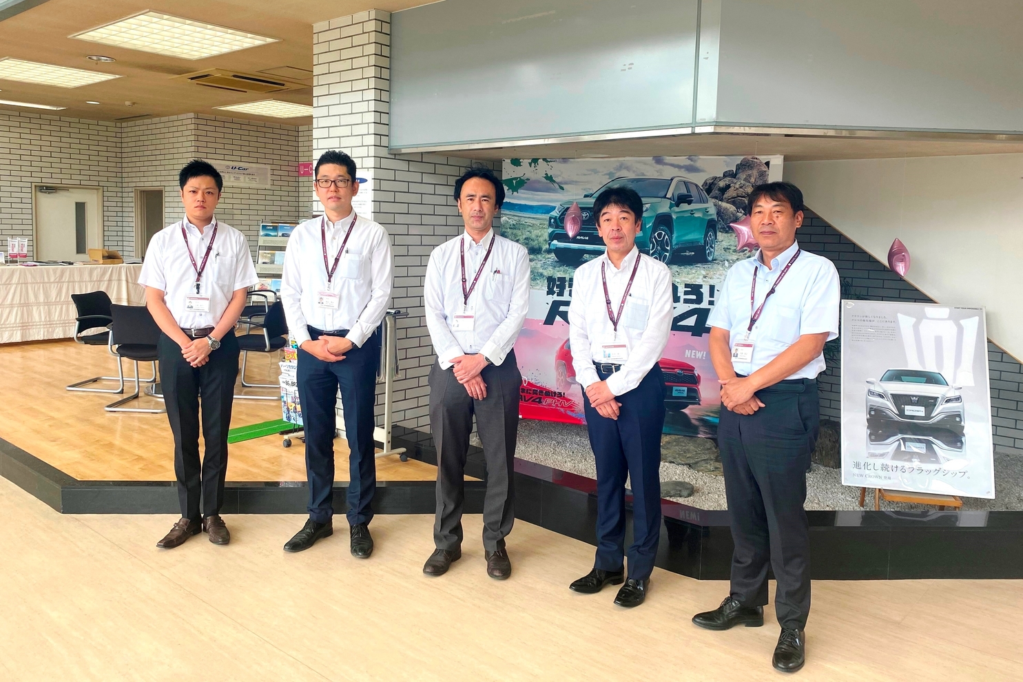 秩父店