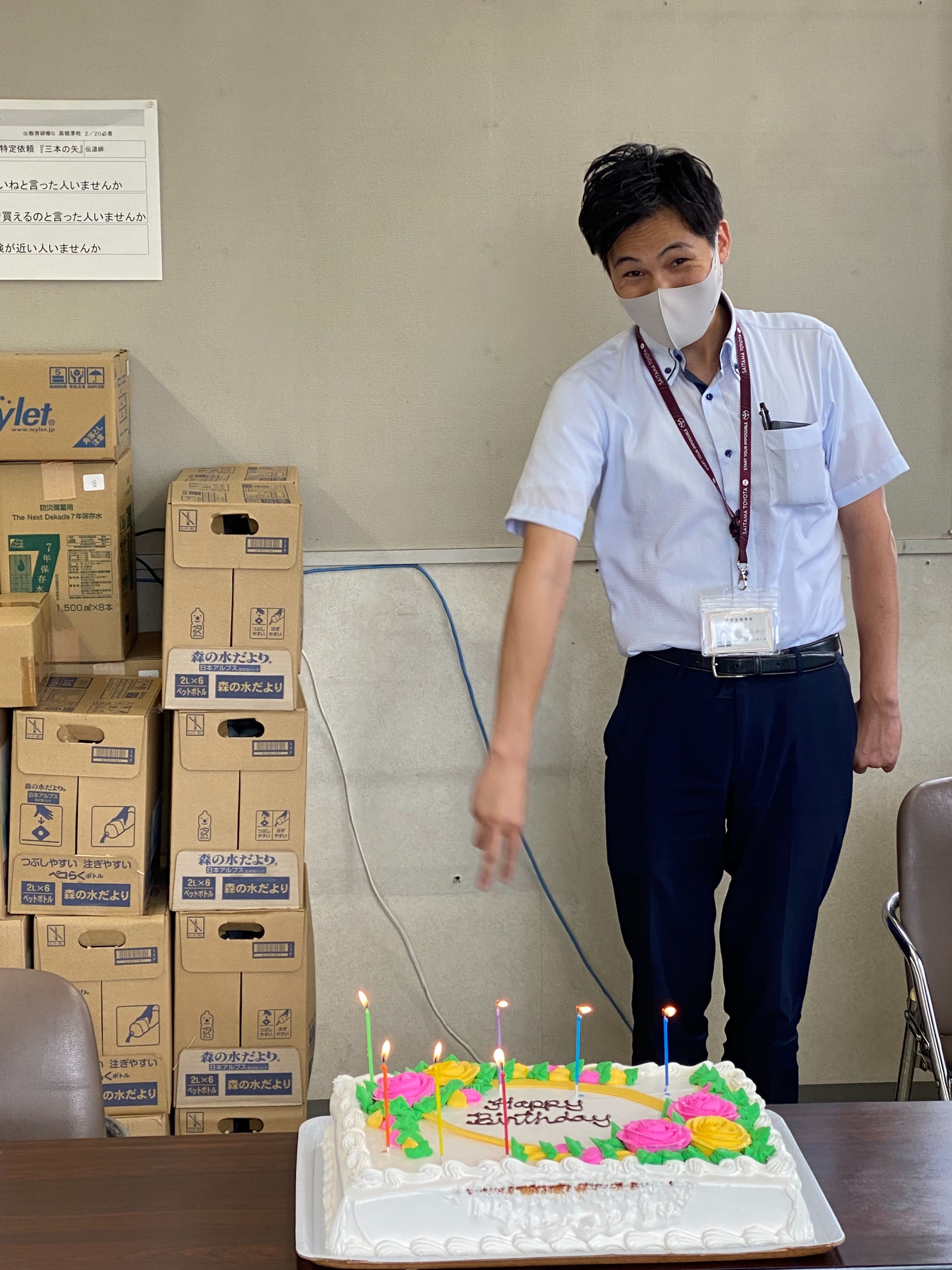ケーキケーキケーキ