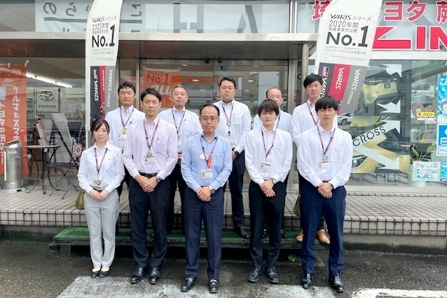 蕨店