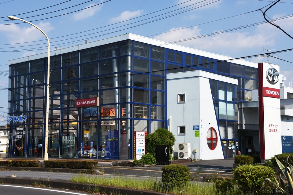 店舗を探す 埼玉トヨタ