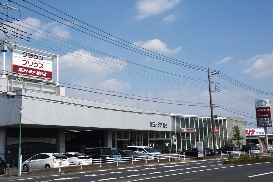 中古車を探す 埼玉トヨタ 中古車を探す 埼玉トヨタ