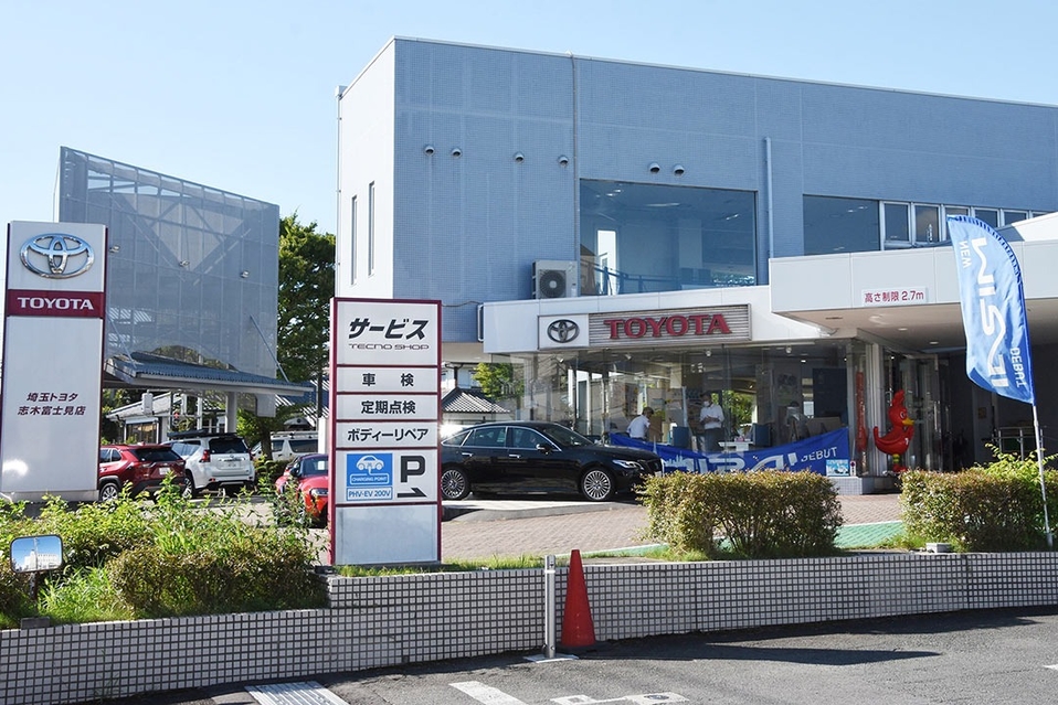 中古車を探す 埼玉トヨタ 中古車を探す 埼玉トヨタ