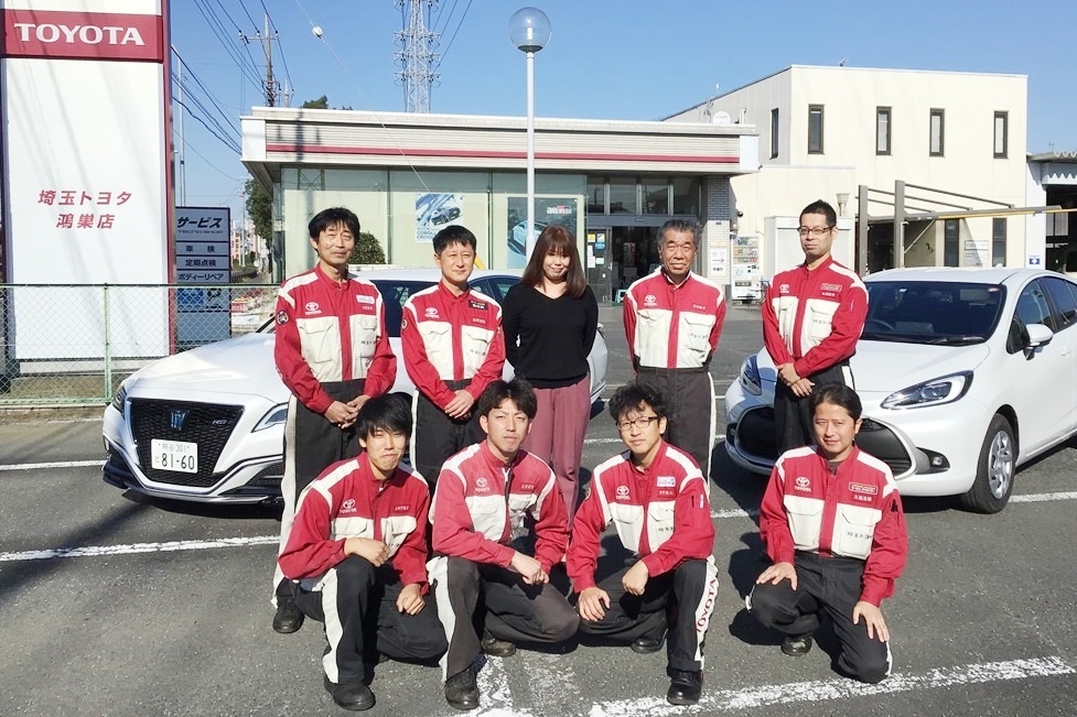 鴻巣店