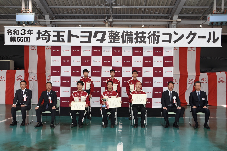 2021ぎのこん