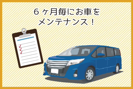WS3