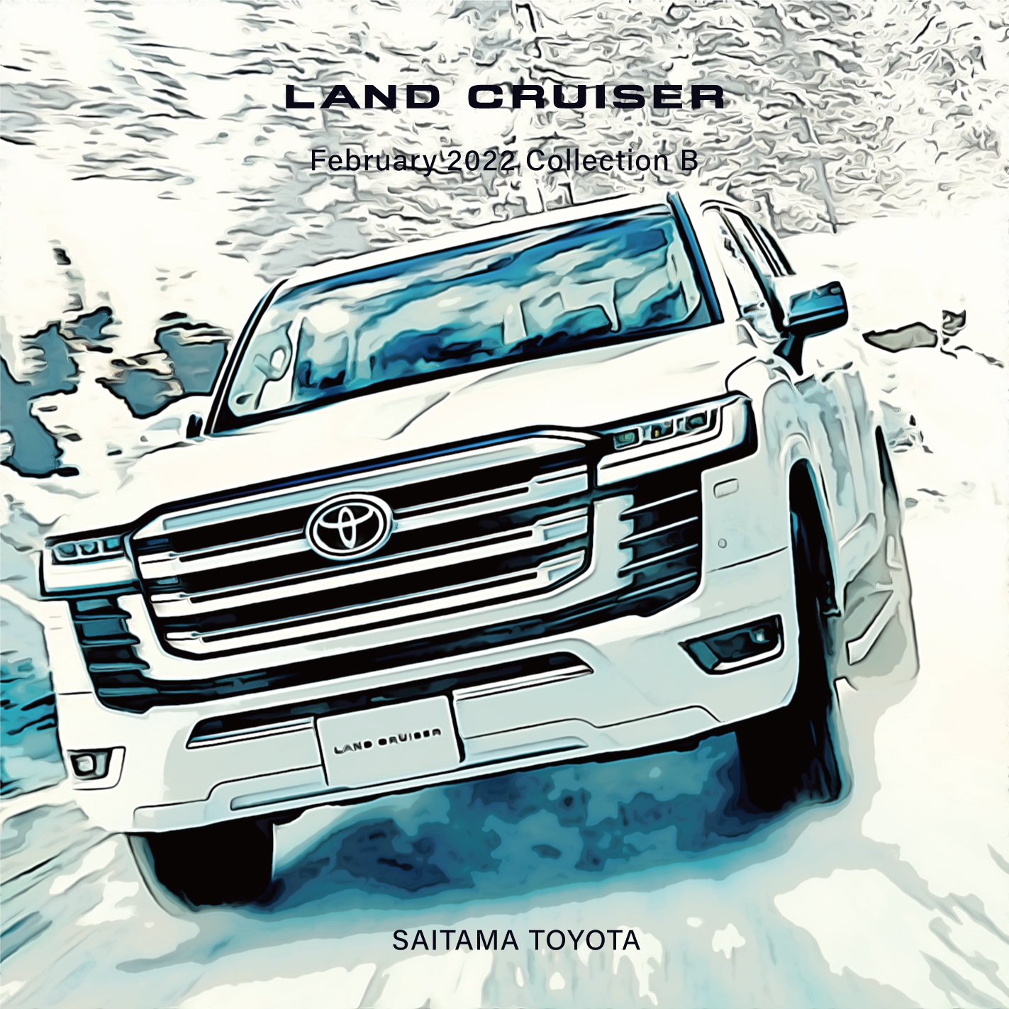 2月 壁紙タブレット版 埼玉トヨタ