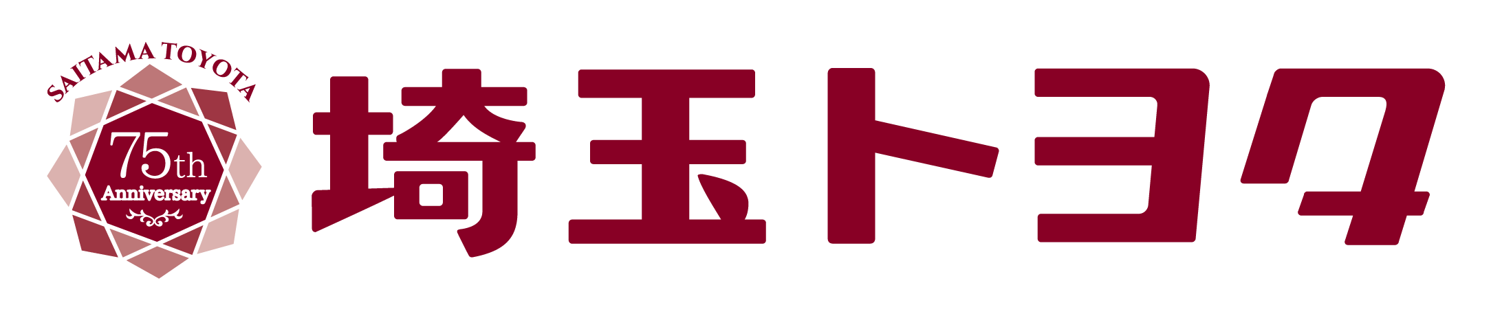 朝霞店 埼玉トヨタ