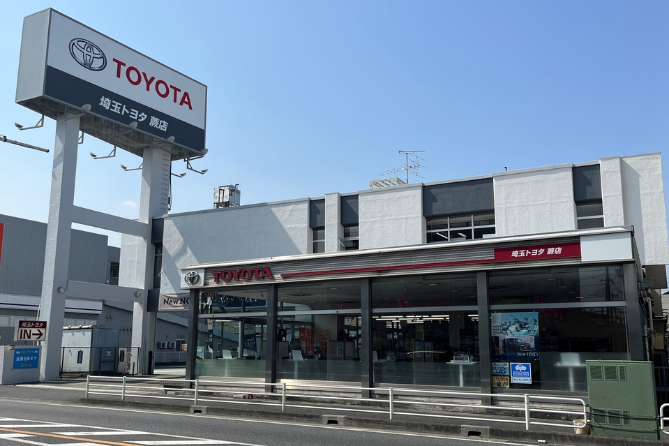 試乗車 展示車一覧 埼玉トヨタ