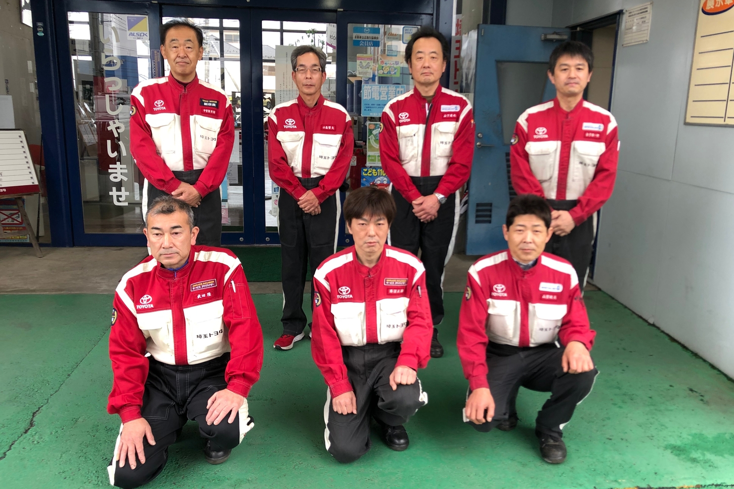 越谷東)サービス集合写真