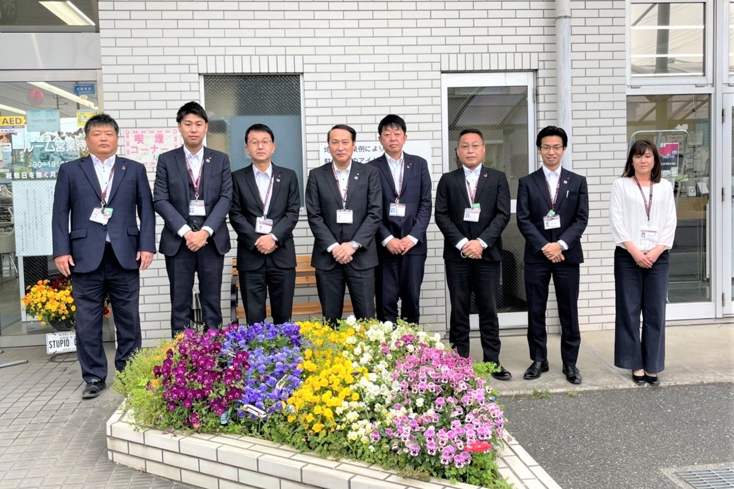 上尾西