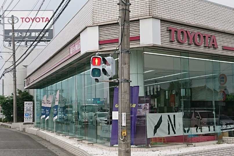 東松山店舗2