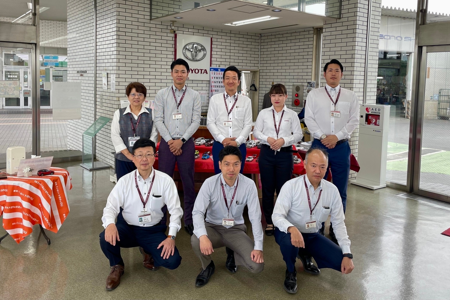 東松山営業2205