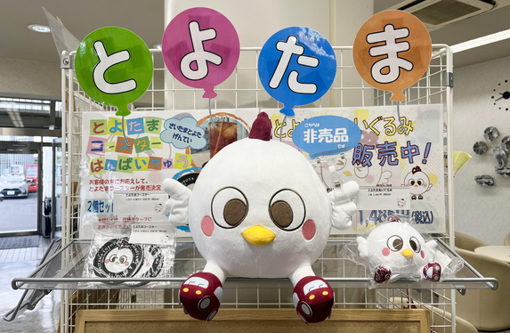 年末年始のお知らせ📢