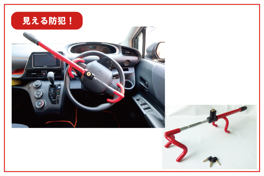 TOYOTA CAR LOCK タイヤロック ホイールロック 収納ケース付き