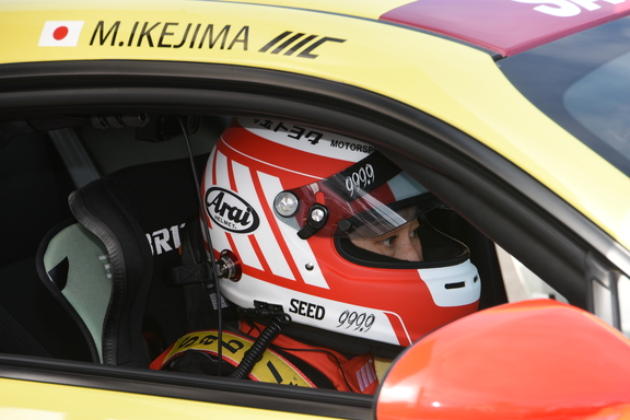 86レース