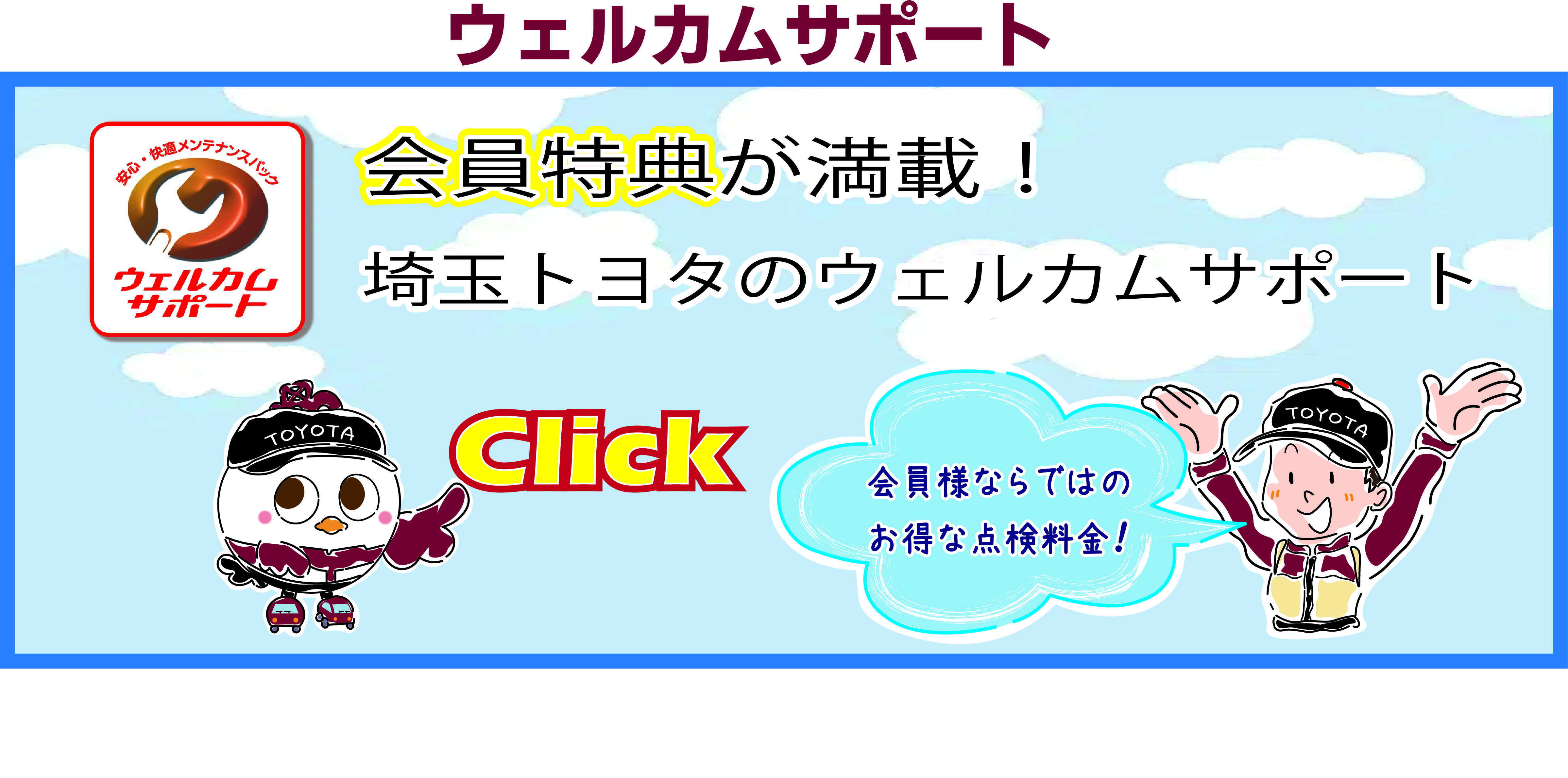 ヴァンガード光り物いろいろ 値段提示！｜トレーディングカード