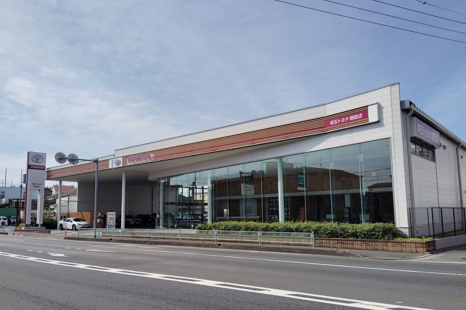 朝霞店