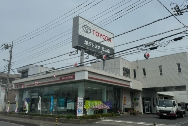 吉川店