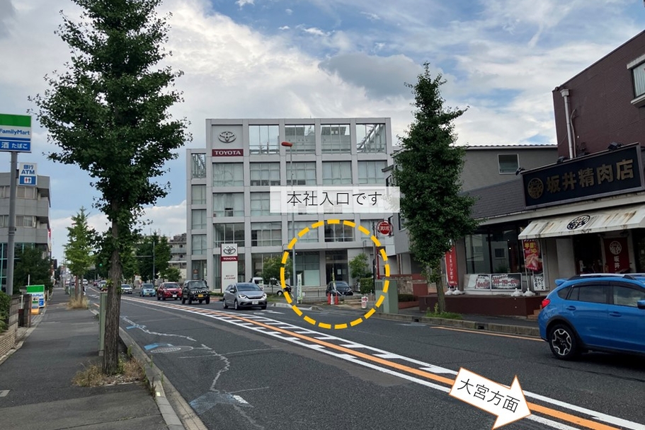 本社入口1