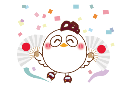 とよたま