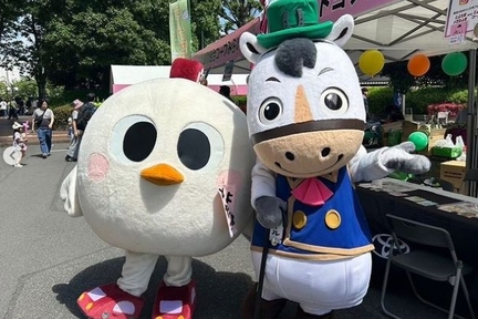 とよたま